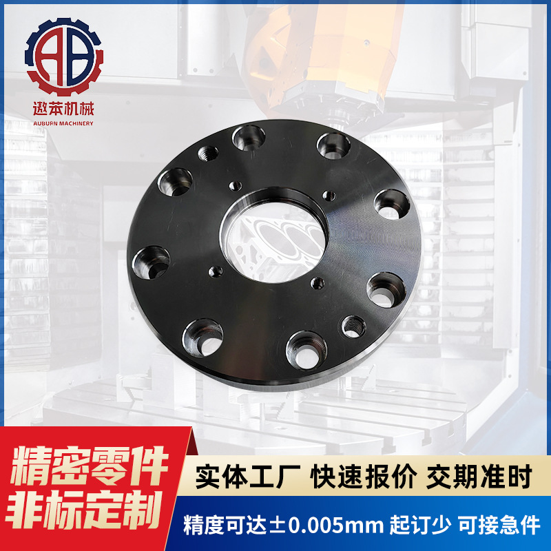 摩托车铝合金配件cnc加工 铝件五金零件机加工 不锈钢零件CNC加工