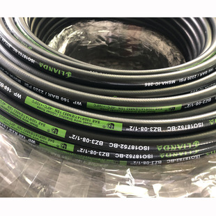 FoR Sale (glossy HydRaulic Pipe) EngineeRing MachineRy Pipe Steel WiRe Hose R1AT1/4 High PRessuRe Oil Pipe DN6