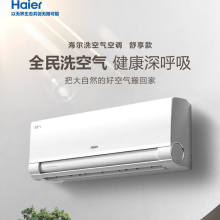 �m�ú�&acute;�����{����ϴ�՚����1.5ƥһ��׃�l��Ʒ��C KFR-35GW/E