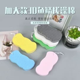 沐浴球浴擦;其他婴儿洗护;洗脸扑