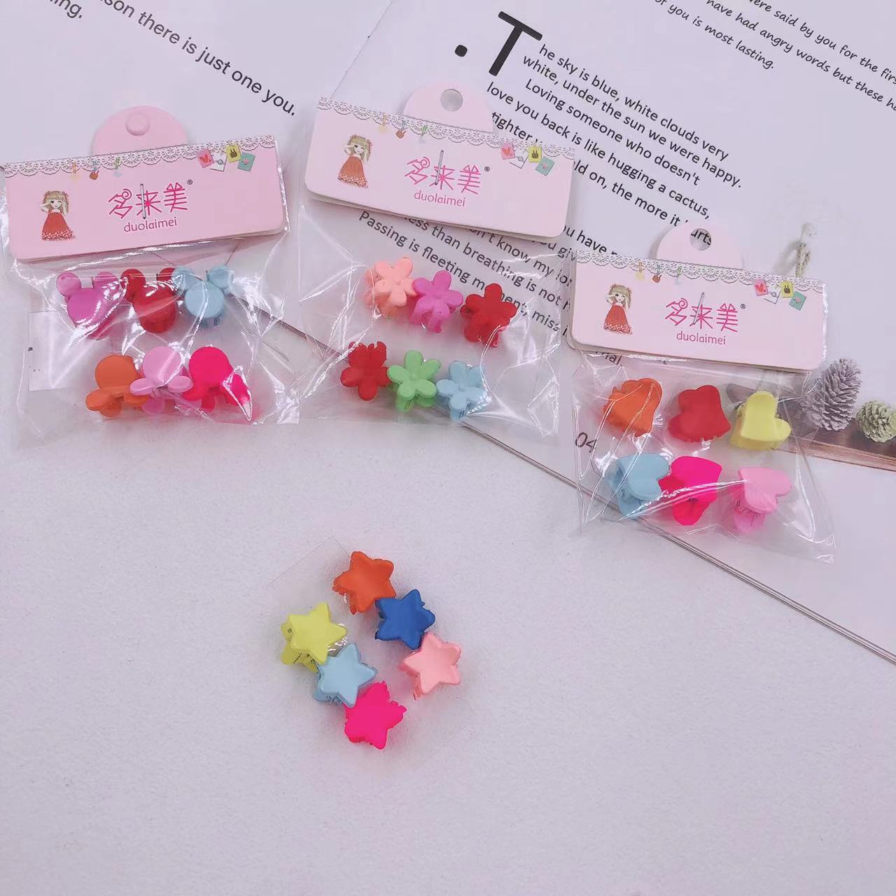 微信图片_202206190003208