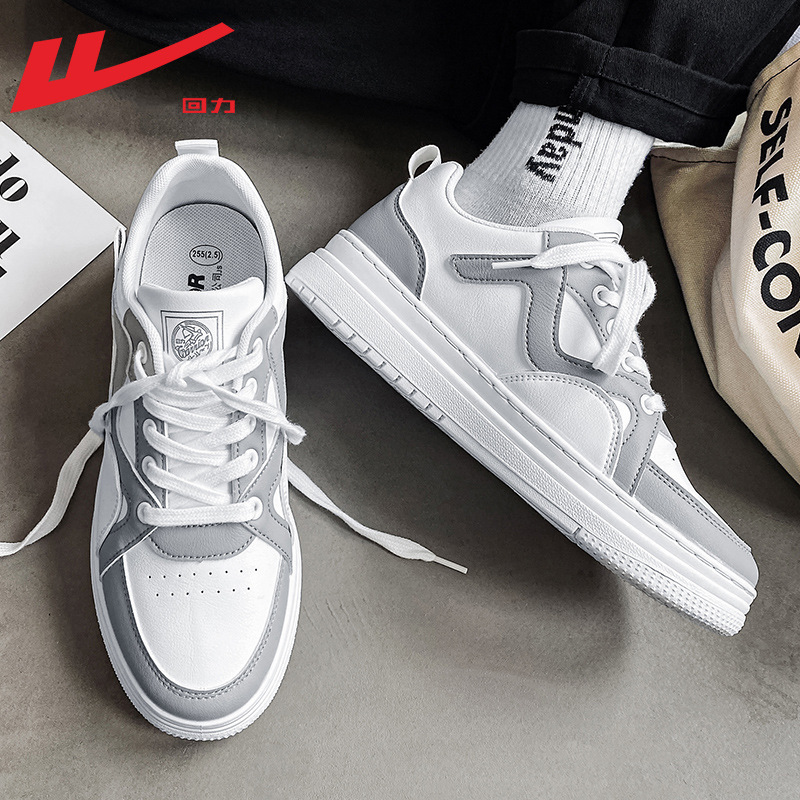 Zapatillas deportivas de diseño versátil y casual Warrior, con suela gruesa, de caña baja, elegantes, para hombre, para deportes al aire libre y moda.
