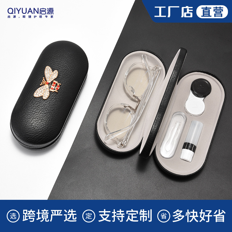 Double-Layer Dual-Purpose Glasses Case, Contact Lens Case, One-Piece Contact Lens, Myopia Universal Double Box, Leather Storage Box Wholesale Double-Layer Dual-Purpose Glasses Case, Contact Lens Case, One-Piece Contact Lens, Myopia Universal Double Box, Leather Storage Box Wholesale