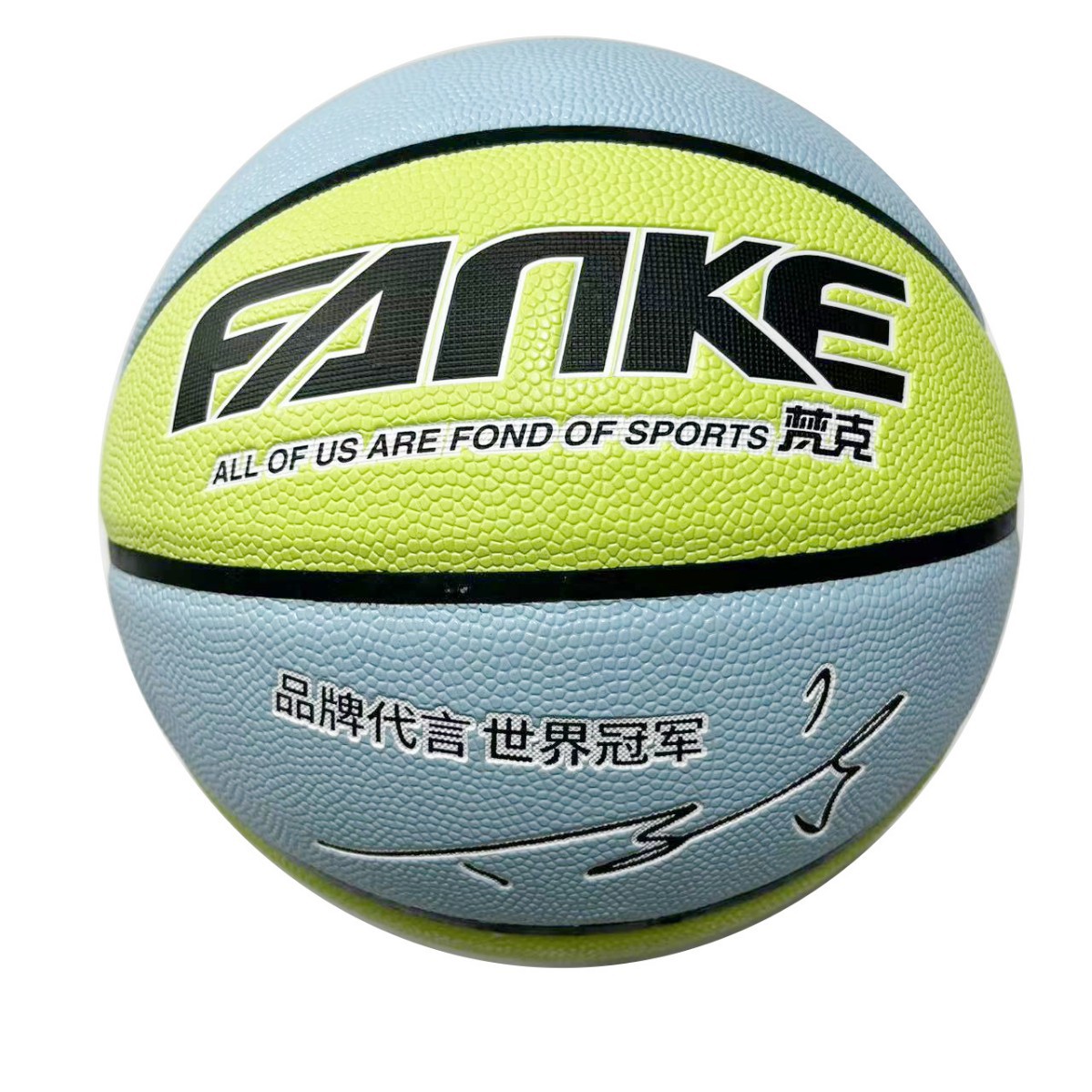 Van Cleef Kidsren's Basketball Genuine Primary School Students Special No. 5 Kindergarten Pu Basketball Training Basketball Indoor and Outdoor