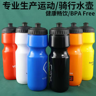 ����700ml�����\��ˮ��ɽ������܇�T��ˮ��PE���ϔD��ʽˮƿˮ��