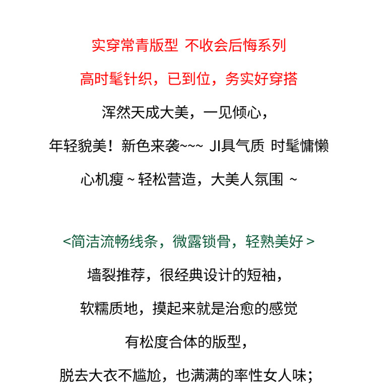 O1CN01RUzKfV28OKNvunyzt_!!2206