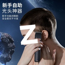 ������¿����l�����ù��^�����l�Ȍ������^�Ƽ���횵�늄ӿɳ��