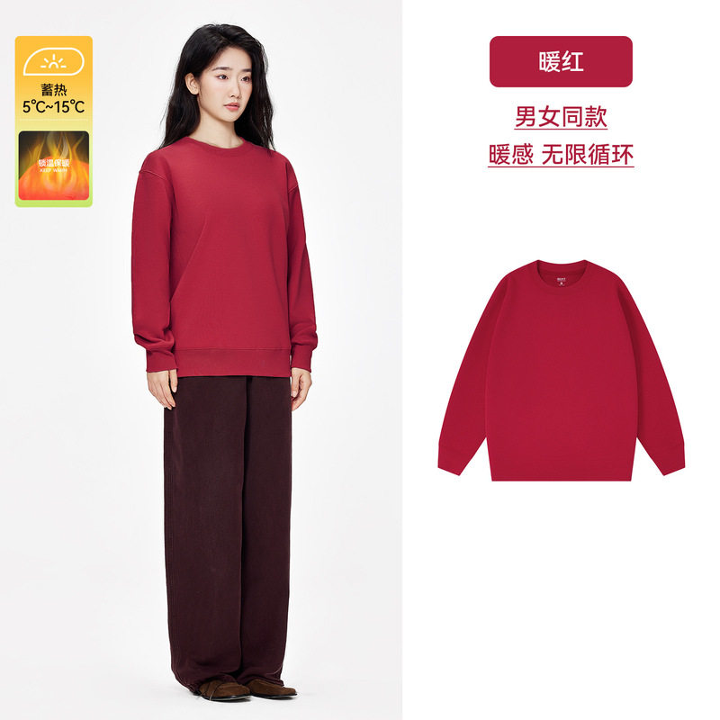 「棉的美学」简约无帽圆领加绒卫衣男女款慵懒风百搭休闲保暖上衣|undefined