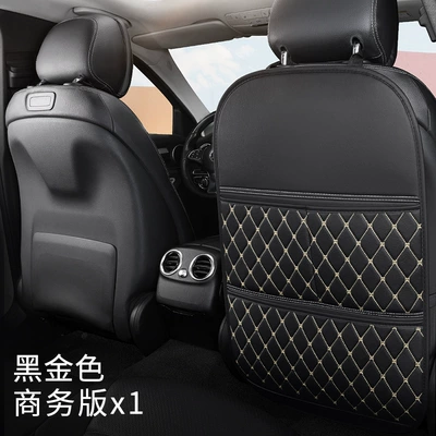 Pad, Front Seat Back Multi-Functional: Chair back anti-kick pad - black-gold-business-edition