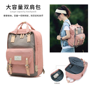 ����Ȧ�p���Ů�n�汳������С�W��У�@ţ�򷫲������¿����а�