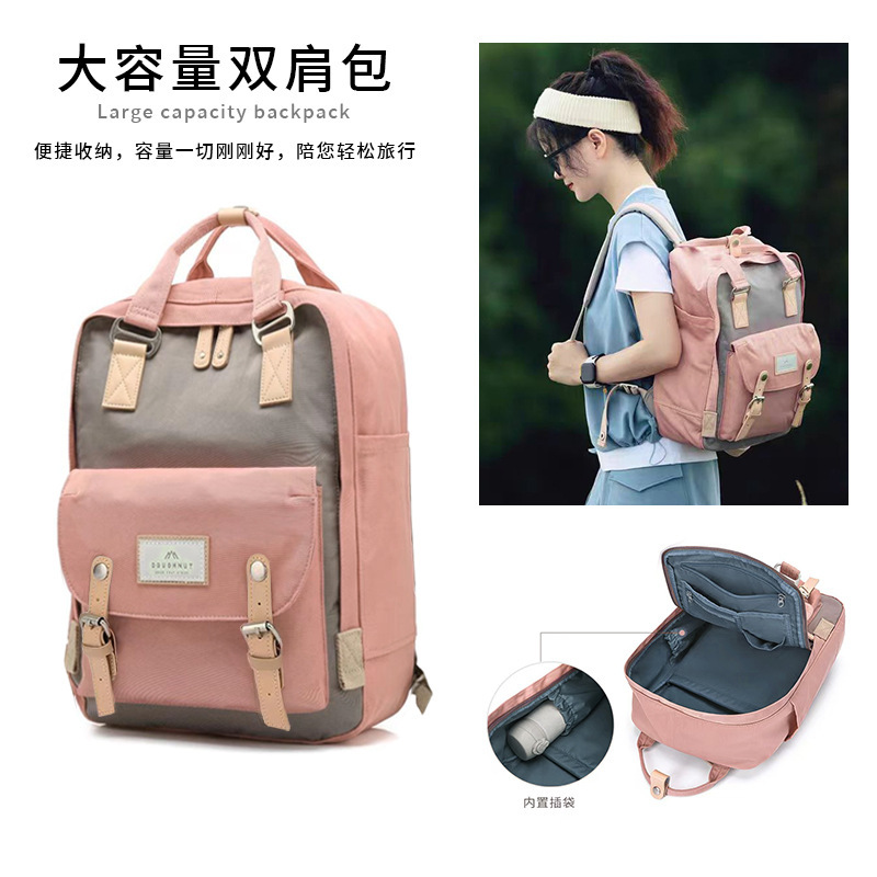 Donut Backpack Women's Korean Backpack Senior high school Primary School Student Campus Oxford Canvas Schoolbag New Travel Bag Donut Backpack Women's Korean Backpack Senior high school Primary School Student Campus Oxford Canvas Schoolbag New Travel Bag
