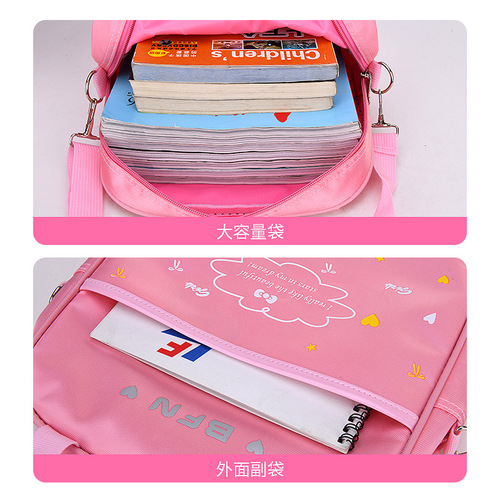 Student Homework Bag, Unisex Shoulder Bag for Girls and Boys, Dual-Purpose Bag for After-School Tutoring, Suitable for Grades 1-6