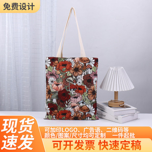 �r�л�ɫ�������������ᷫ�����μ�ُ������������ذ�����logo