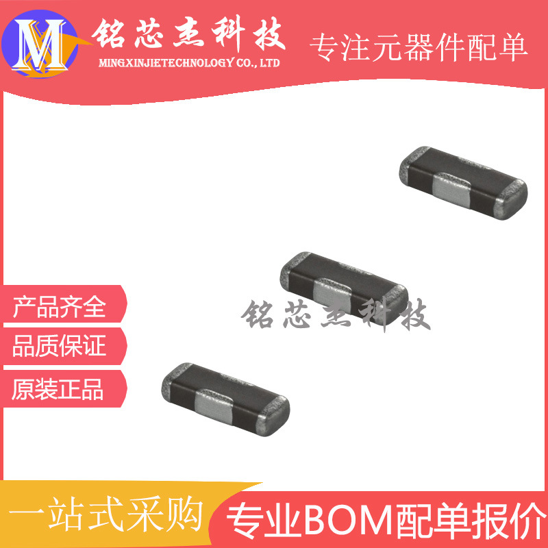 NFM41CC102R2A3L 贴片穿心滤波电容器EMI 1806/1808 1nF 100V