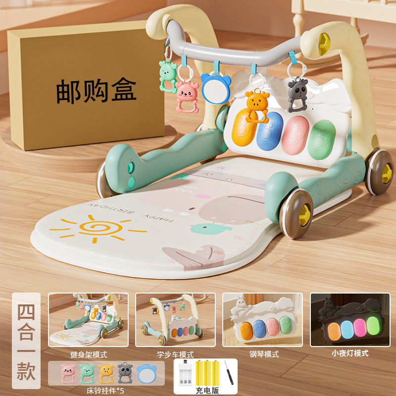 ドイツのベビーペダルピアノフィットネススタンド教育早期教育おもちゃ赤ちゃん0から1歳幼児ウォーカーツーインワン|undefined