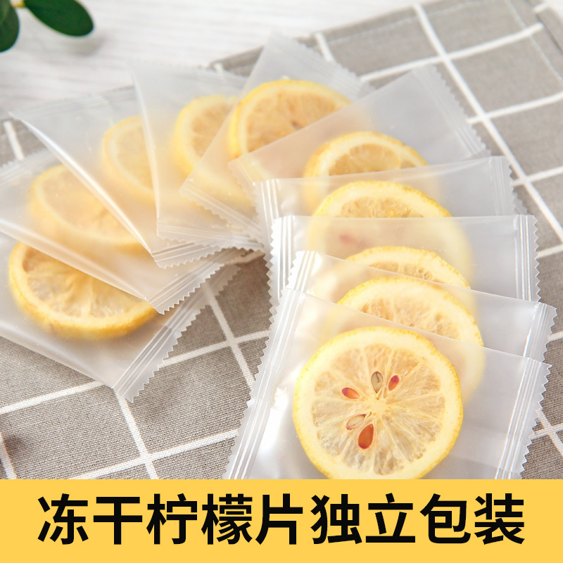 现货批发冻干柠檬片独立包装 水果茶花果茶四川安岳蜂蜜柠檬片