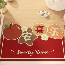 �zȦ����T�؉|�M�T�T���_�|���P�T�|�������m�ɲü���̺һ�����l