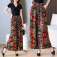 Wide Leg Pants Women's Summer Thin Pure Cotton Silk Culottes Large Size Slimming Middle-aged and Elderly Mother's Cropped Pants Casual Long Pants
