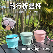 ���ٕr����yʳƷ�����ۯB���zˮ������¶�I��ˮ�����ñ�y���ڱ�