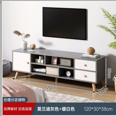 120cm Morandi gris blanco cálido; montaje