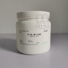 500G Ʊ R/혶ϩ/ϩ ≥99%ԇ110-16-7