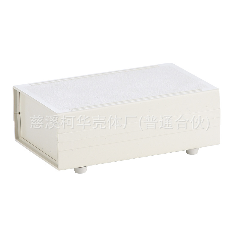 150*100*50/仪表外壳/电源接线盒/塑料机箱