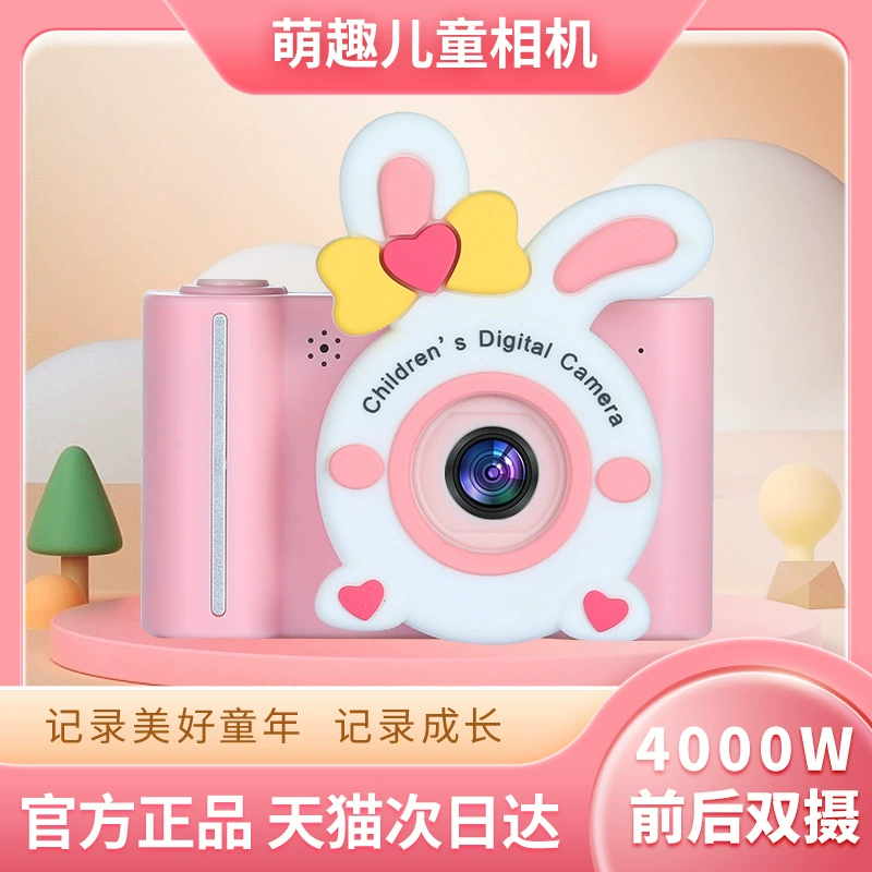 Polaroid, камера, цифровая игрушка для мальчиков