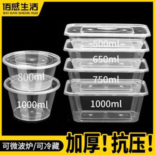 Ұ��һ���Բͺ�п������ˮ�����u�㮔������r�мӺ�