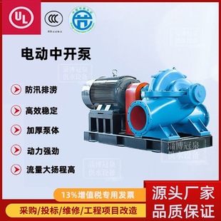 ��ʽ�p�����_���p�����������_��ȫ�����o�^�d��ʽ�p�����_��