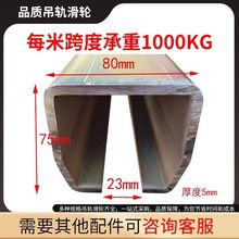 �Ӻ�W80���͵�܉܉��ȫ�� �F���J���I�����T��܉���T��݆ ����1��