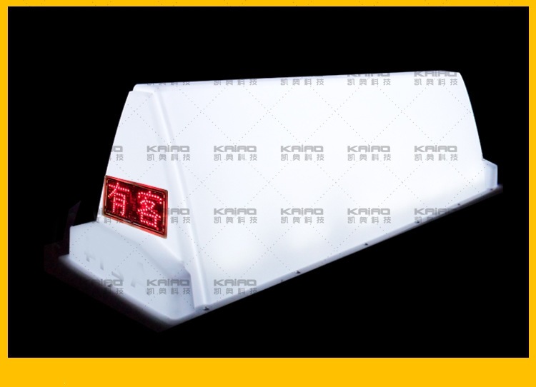 Taxi roof light, smart roof light, advertising light box, roof light, LED display screen roof light, LED screen taxi light