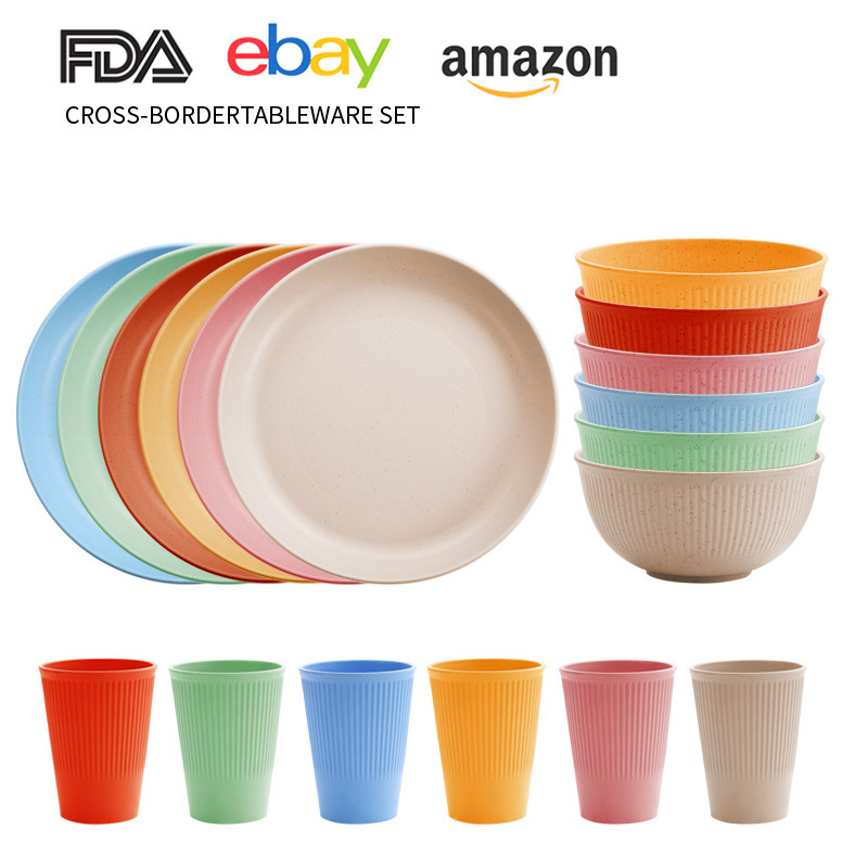 Cross-Border Amazon Wheat Straw Plate Bowl Cup 24Pcs Set Vertical Stripe Bowl and Plate Tableware Dinner Plate Soup Bowl Water Cup