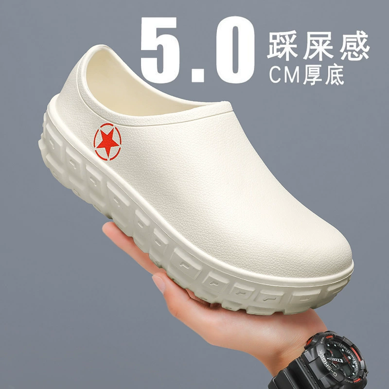 Оптовая продажа шеф-повара Обувь модная ножка низкий бэк водонепроницаемый маслостойкий большой размер мужская и женская обувь от дождя на открытом воздухе Обувь для страхования труда