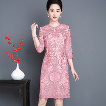 2023�����¿���B��ȹ ���Ŷ�ׯ��c����ϲ���ŶY��һ�����l