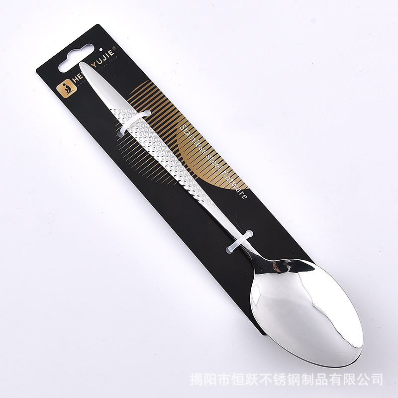 테이블스푼바인딩카드