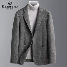 男式羽绒服;男式休闲西装;男式大衣