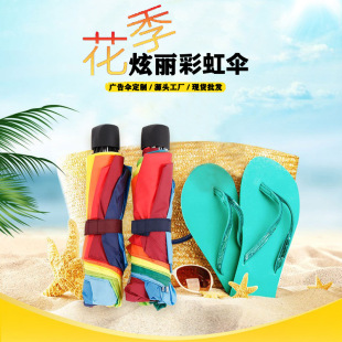 �F؛�����ۯB�����۲ʺ��YƷ��ֱ�U��ɼ�ӡlogo�V������A��