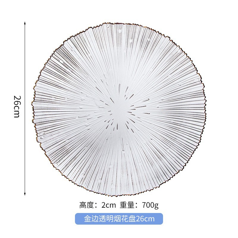 골드 페인팅 대형 26cm