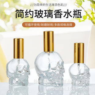 30ml50ML͸�����t�^ ����ƿ���t�^ ����ƿ�ɇ��T��͸��ĥɰ��ɫ