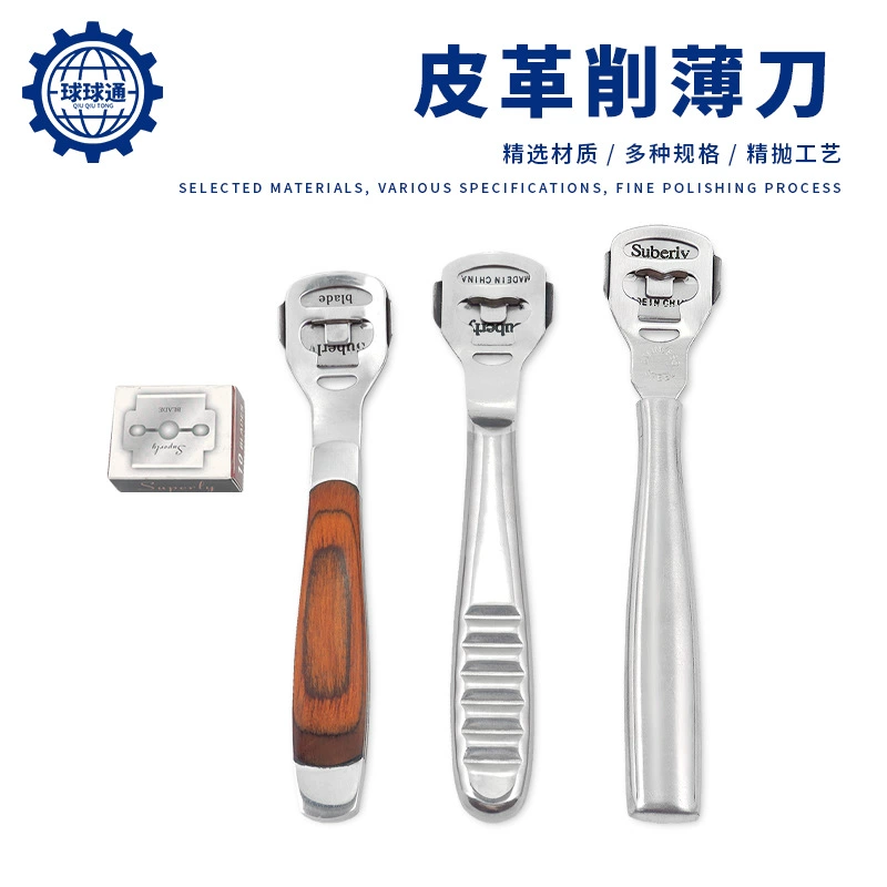 Нож для истончения кожи Нож для пилинга в американском стиле DIY Ручной инструмент для истончения кромок Кожаная художественная кожаная Лопата Нож для пилинга