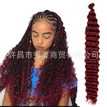 22in deep twist���ެF؛���l���w�Ӱldeep wave �ٰl�hᘰl���l