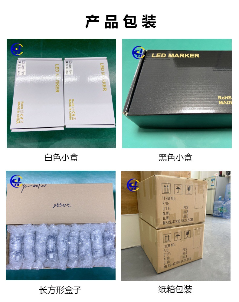 Factory Direct Sales 80 W High Power Angel Eye Led Angel Eye Daytime Running Light Suitable for E39