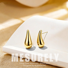 Mesurely�OӋ��Ʒ�ƚW�����ƭh���14K��𱬿�ˮ�ι��ӿ���h