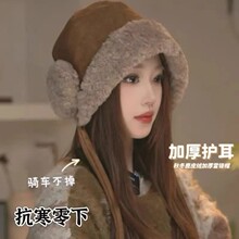 2025�¿��ﶬ���ٴ�ᘿ�ñ��Ů�Ӻ�����o�����^����ϵ���L�T�г�