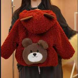 女童冬季宝宝可爱小熊加绒加厚衣服洋气儿童外套秋冬新款毛毛上衣