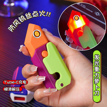 �����}�����u�z�c�������C����W�t����Ů���ɐ۶YƷ