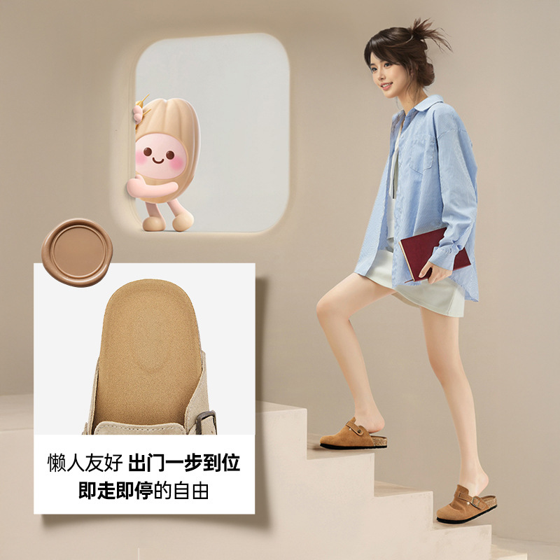 Versión de cuero de vaca ~ Bocken zapatos para mujeres 2025 nuevo aumento de altura un pedale de suela gruesa para usar zapatos de primavera y otoño medio calentamiento zapatillas
