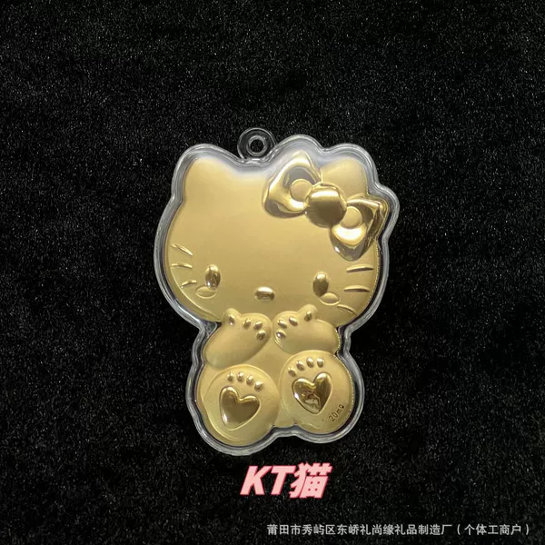 KT cat single [gold included]