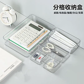 收纳盒;除毛/粘毛器;收纳架