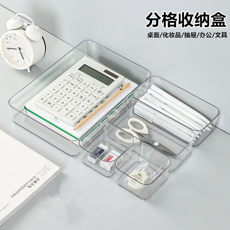 Desktop Storage Box Divided Format Desk Built-In Drawer Stationery Desk Organization and Placement Transparent Plastic Storage Box